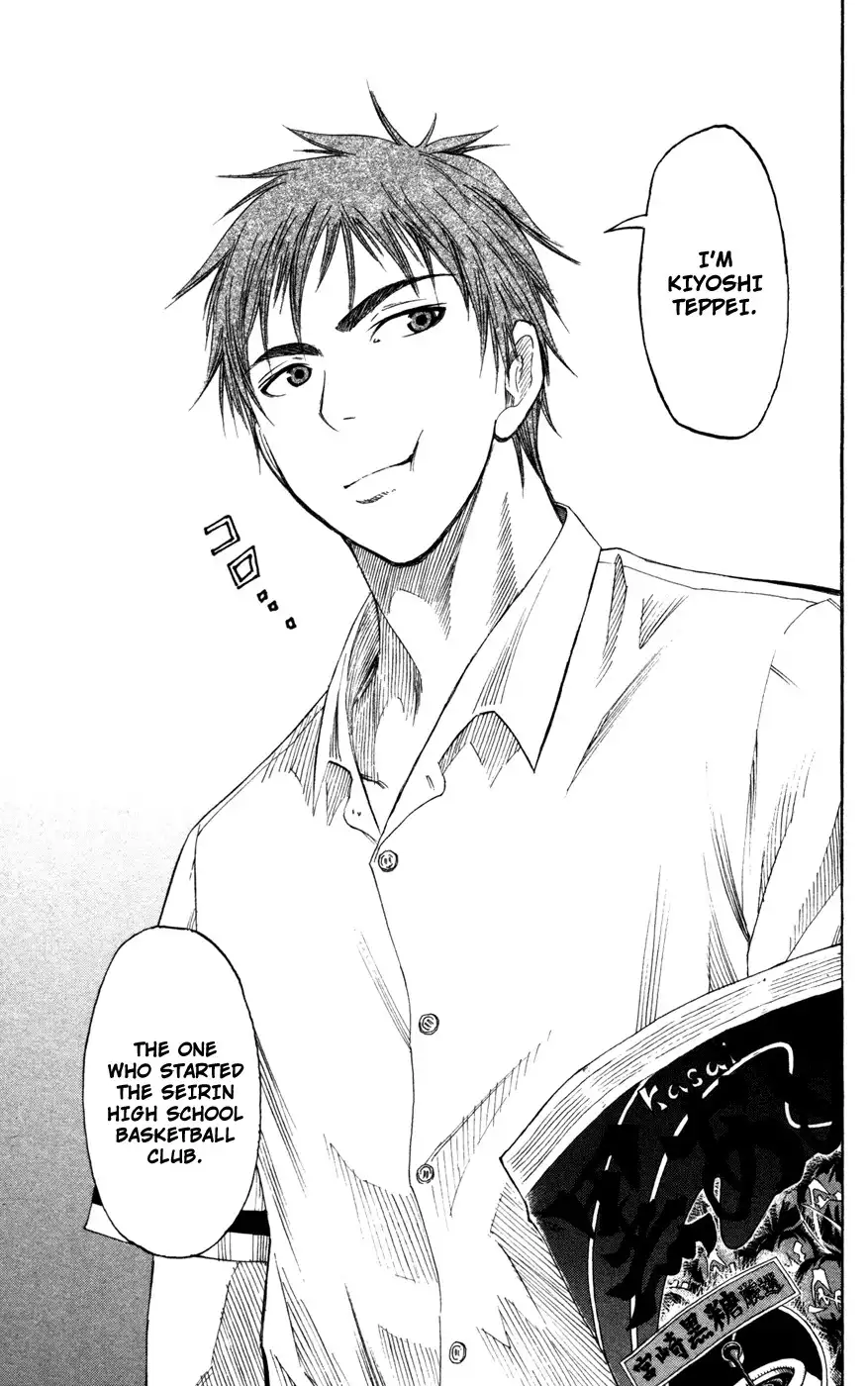 Kuroko no Basket Chapter 53 26